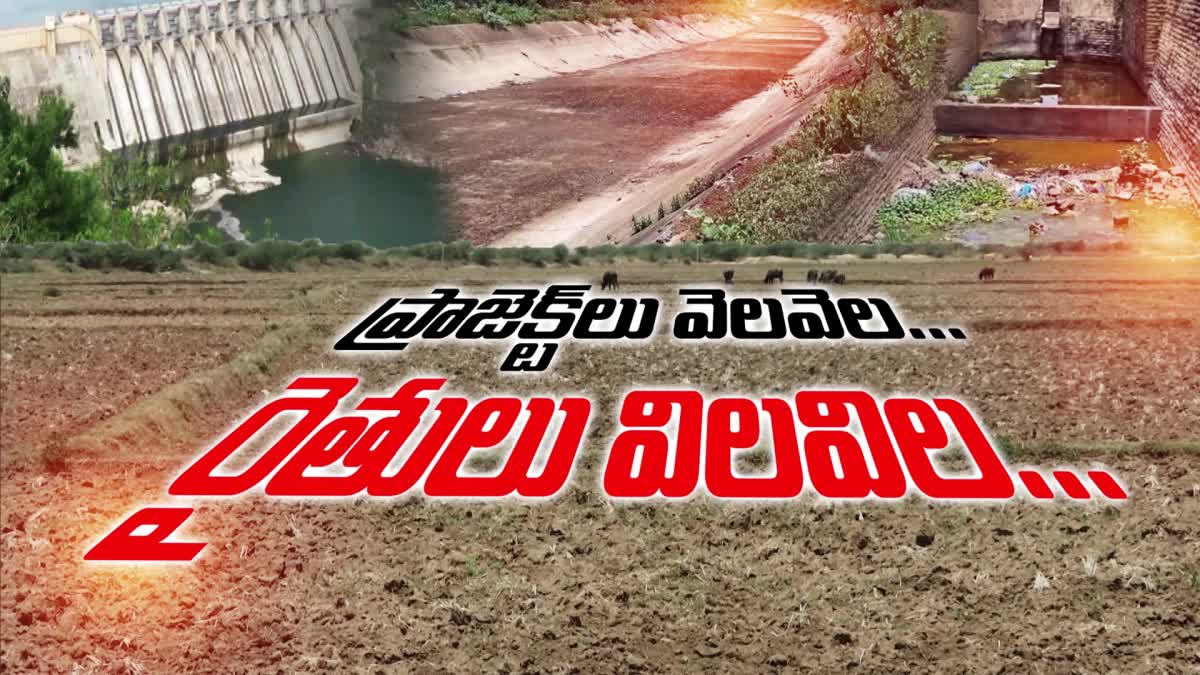 KC_Canal_Farmers_Facing_Irrigation_Water_Issue