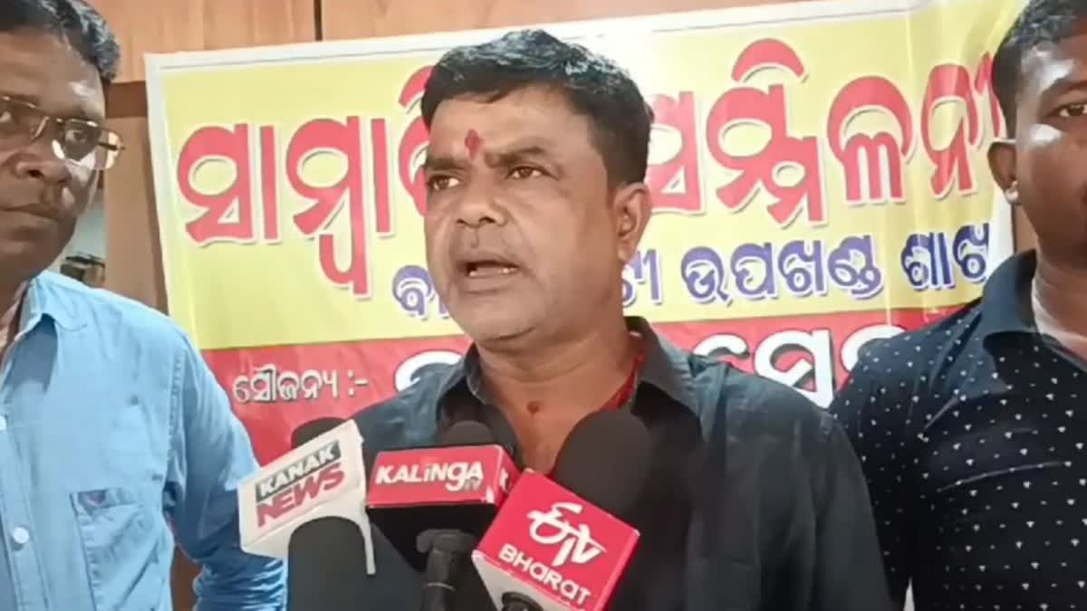 demands to set up football academy in mayurbhanj