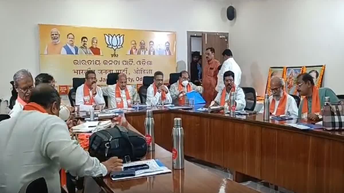 bjp core committee meeting