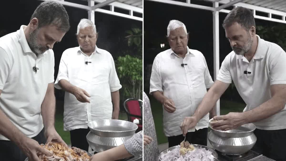 Congress MP Rahul Gandhi learned Champaran mutton Recipe from RJD President Lalu Yadav