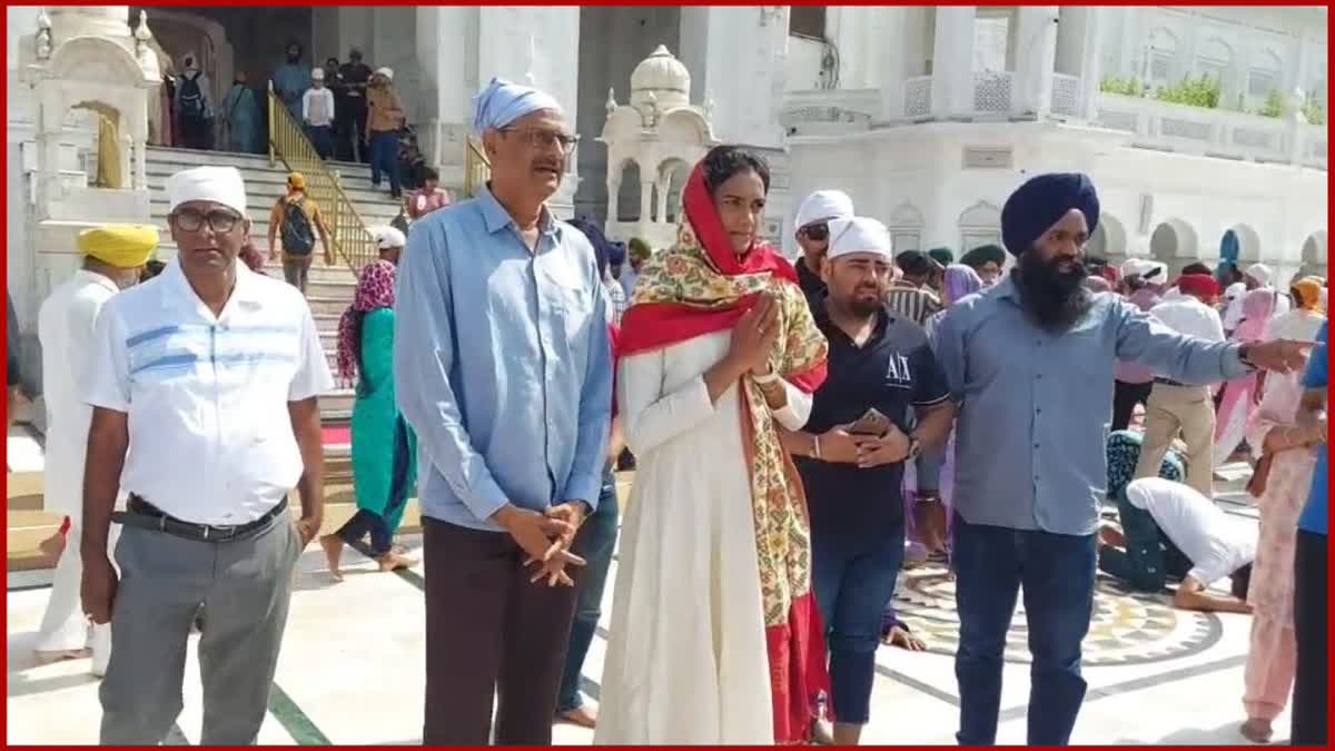 PV Sindhu Arrived At Sri Darbar Sahib