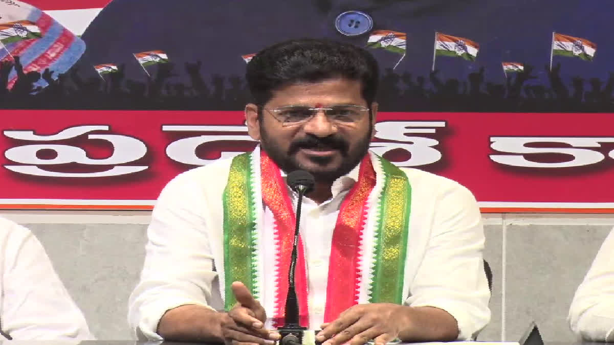 Hyderabad Latest News  Revanth Reddy Latest News  Revanth Reddy fires on BJP  Revanth Reddy comments on BRS