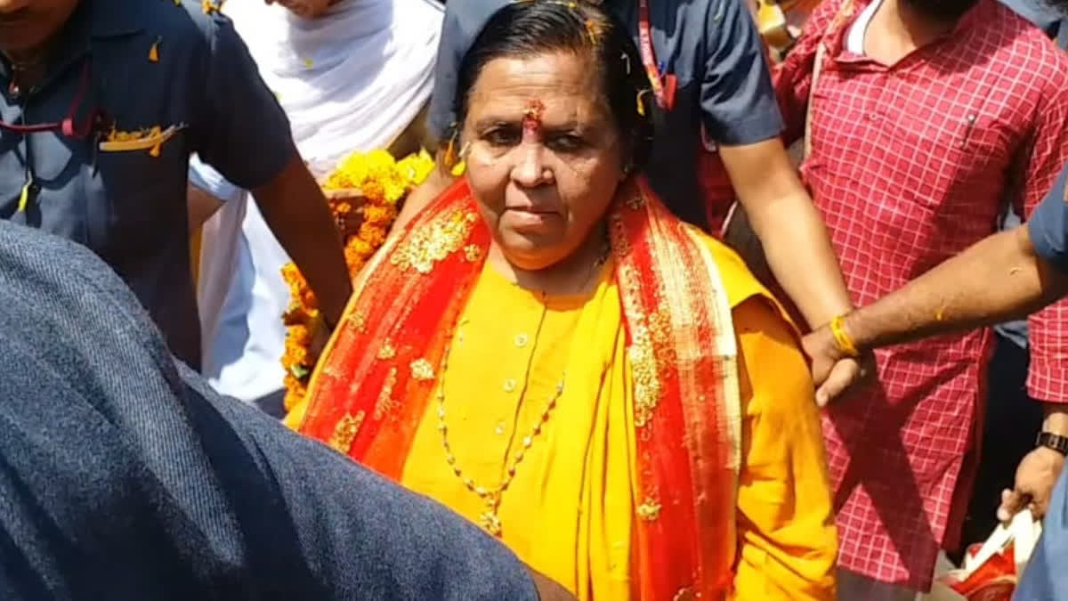 uma bharti