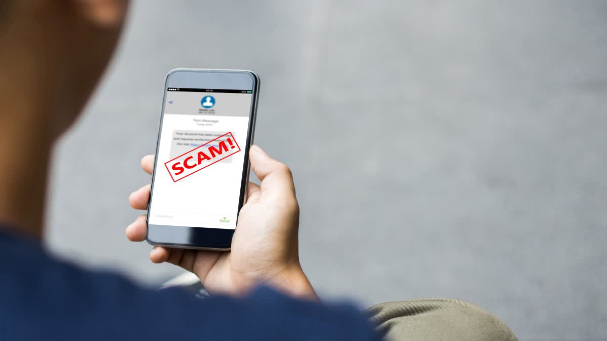 What Is Smishing Scams Full Details In Telugu