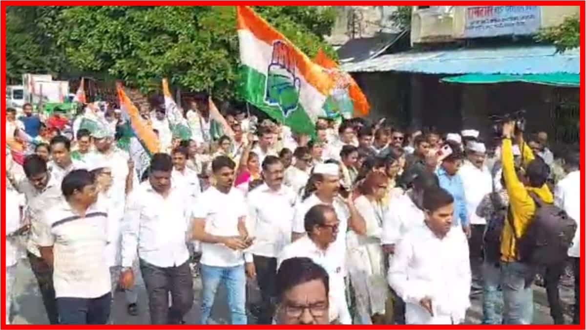 Congress Jan Samvad Yatra