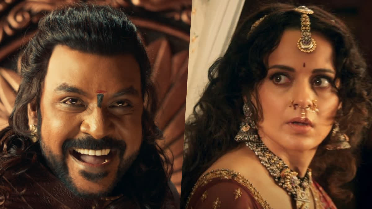 Ragava lawrance  Chandramukhi 2 Trailer  ചന്ദ്രമുഖി 2 ട്രെയിലർ പുറത്ത്  ചന്ദ്രമുഖി 2  200 വർഷത്തെ പക  Chandramukhi 2 Trailer  ചന്ദ്രമുഖി  Kangana Ranaut  ചന്ദ്രമുഖി 2 ട്രെയിലർ