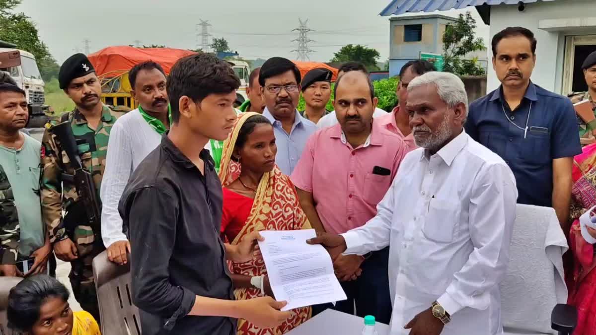 protest against MPL in Dhanbad