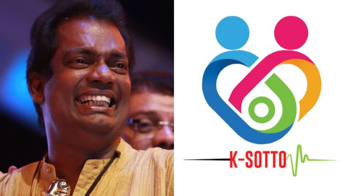 K Sotto Against Salim Kumar  k sotto supports ldf government  സലിം കുമാറിന്‍റെ പ്രസ്‌താവന തെറ്റെന്ന് കെ സോട്ടോ  കെ സോട്ടോ  K SOTTO