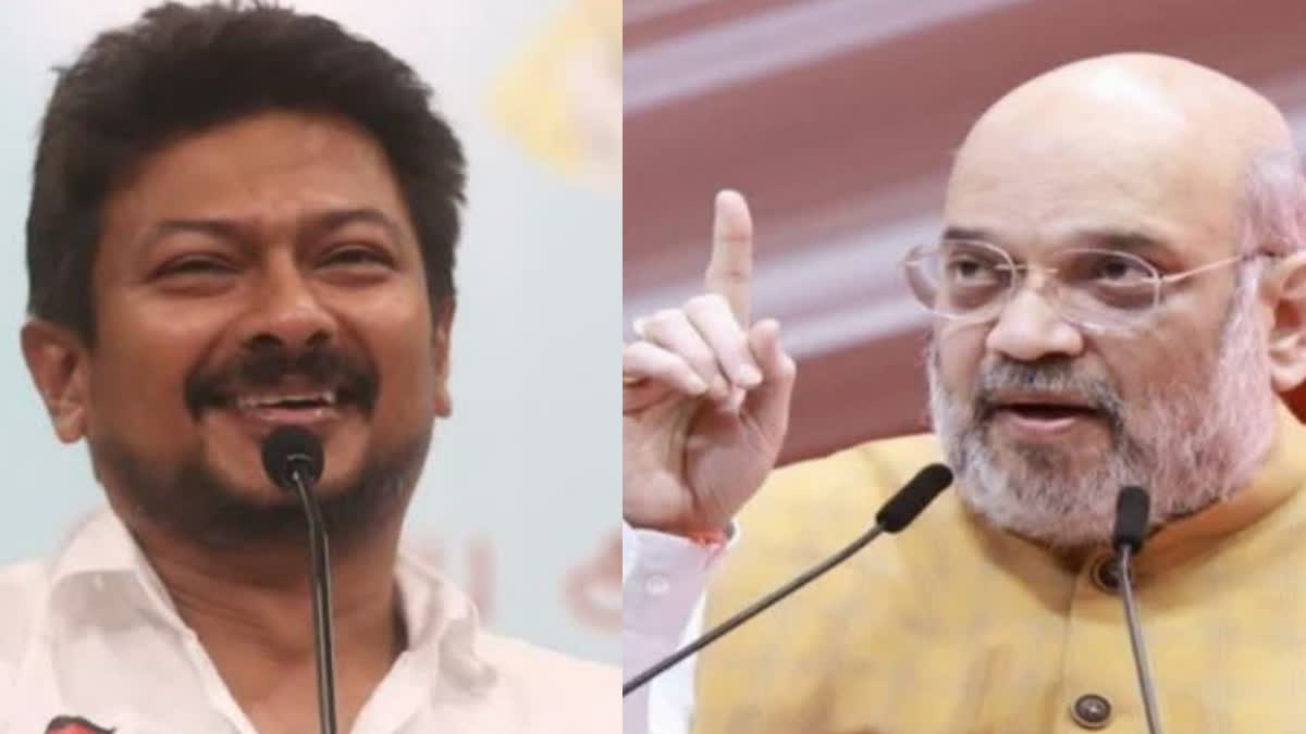 Amit shah on Sanatan Dharma  Amit shah against Udhayanidhi Stalin  Amit shah on Sanatan Dharma  sanatana dharma  sanatana dharma news