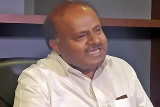 Former CM HD Kumaraswamy
