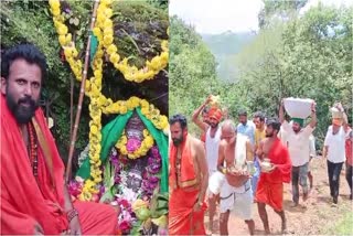 ಮಳೆಗಾಗಿ ಮಲೆನಾಡ ಜನರಿಂದ ವಿಶೇಷ ಪೂಜೆ