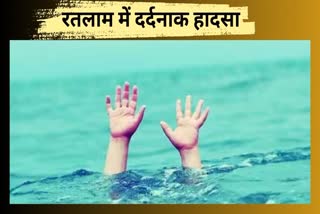 2 died due to drowning in Shipra river