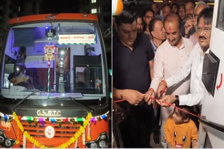 start-of-bus-service-from-navsari-to-jain-tirth-dham-shankeshwar