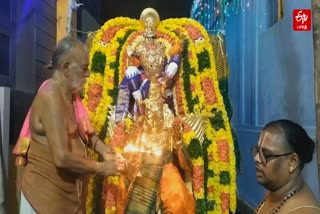 51ம் ஆண்டு ஸ்ரீ ஜெயந்தி விழா