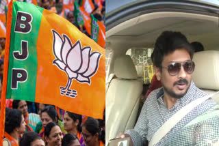 Udhayanidhi Stalin remark on Sanatana Dharma: BJP hits back