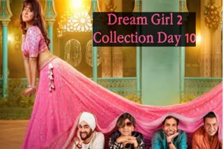 Dream Girl 2 Box Office collection