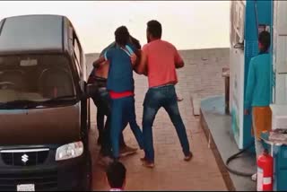 assault on petrol bunk staff