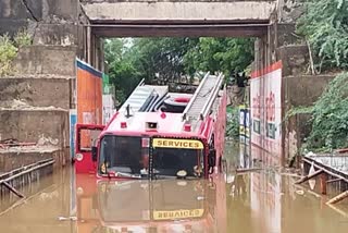 Heavy_rains_in_Giddalur_Prakasam_District