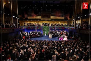 Nobel Prize award ceremony