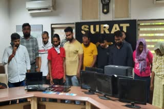 Surat Cyber Crime: