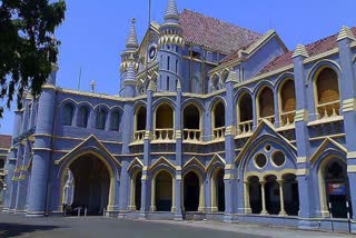 Madhya Pradesh High Court