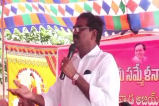 Minister Puvvada Ajay