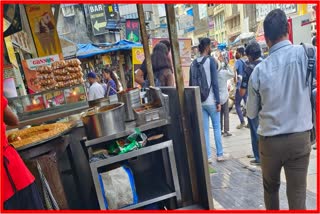 Rat Eating Pavbhaji