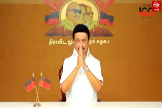 வேலூரில் திமுக பவளவிழா: பொதுமக்களுக்கு அழைப்பு