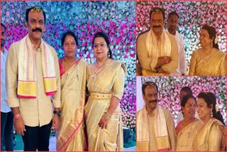 Vangaveeti Radha Engagement