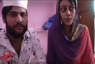 Lover conversion Islam girlfriend