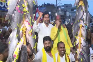 TDP Fans Welcome Nara Lokesh with a Fish Garland