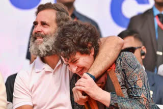BJP on Sunday shared a video on its official X (formerly Twitter) handle claiming that all was not well between Congress leader Rahul Gandhi and his sister Priyanka Gandhi.