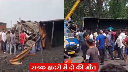 Road Accident in Dhanbad