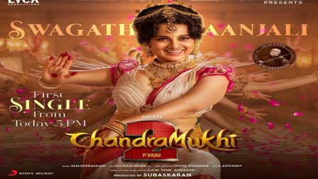 Kangana Ranaut and Raghava Lawrence starrer Chandramukhi 2 trailer out now