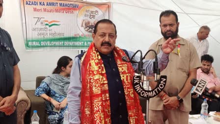 Union Minister Jitendra Singh