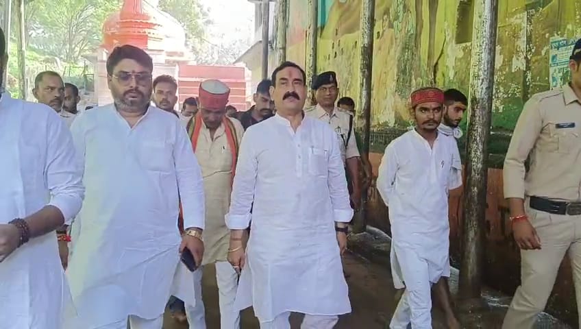 Narottam Mishra reached Chitrakoot