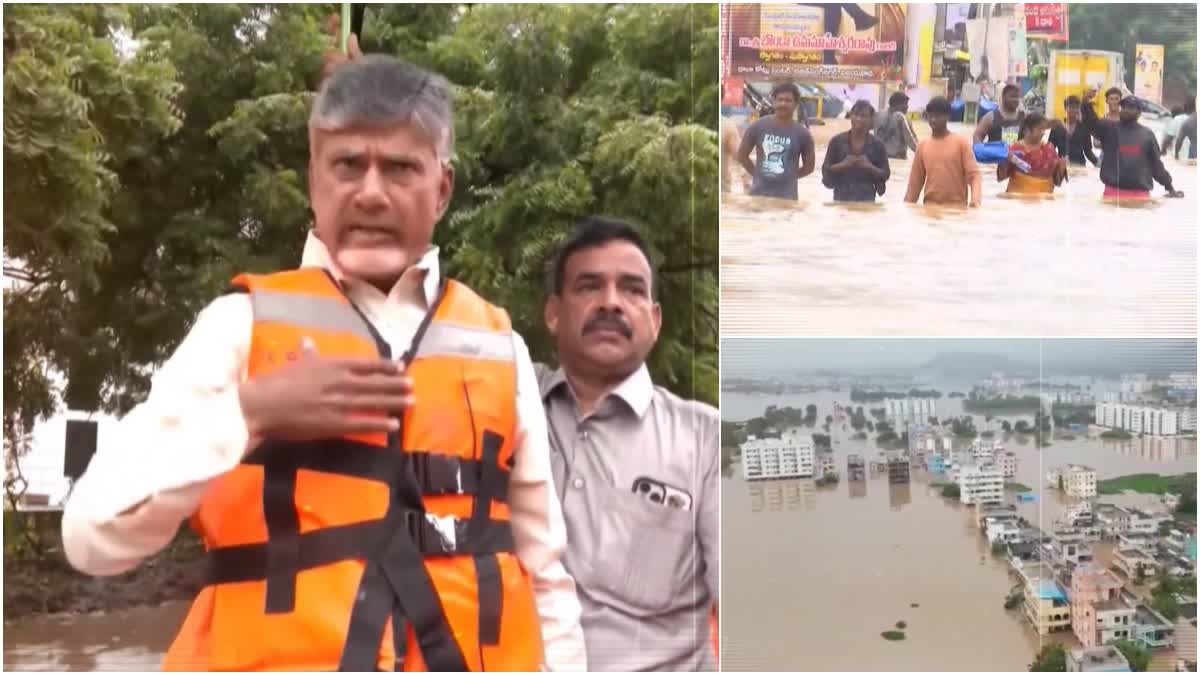 CM Chandrababu Naidu on Floods: