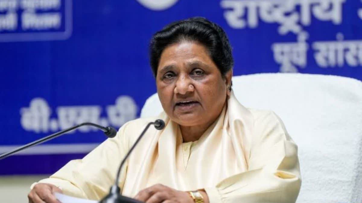 Mayawati on Bulldozer Justice