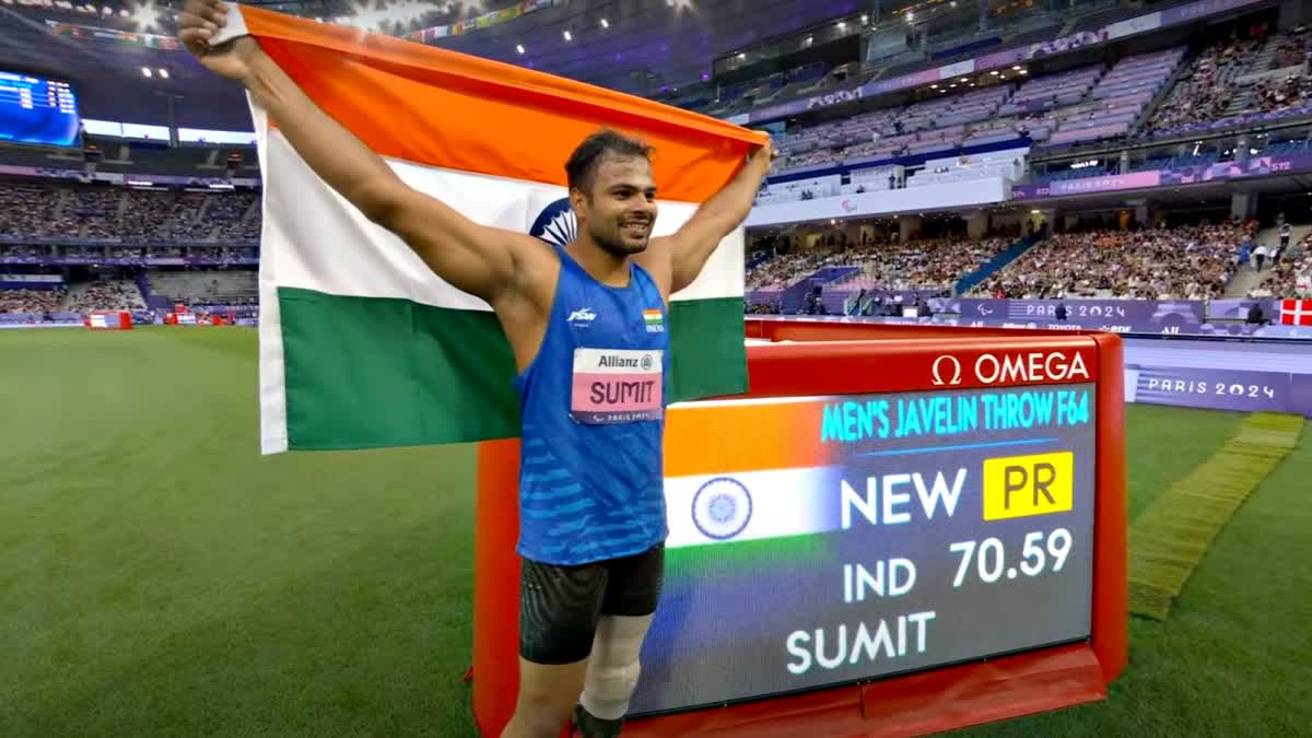 Sumit Antil Wins Gold in Paris Paralympics 2024