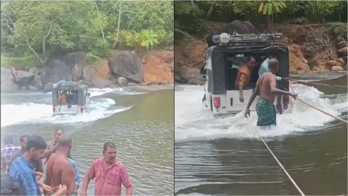 ELECTRICITY EMPLOYEES JEEP IN RIVER  JEEP STRANDED IN IDUKKI  വൈദ്യുതി വകുപ്പ് ജീപ്പ് പുഴയില്‍  ഉപ്പാര്‍ ചപ്പാത്ത് ജീപ്പ് കുടുങ്ങി