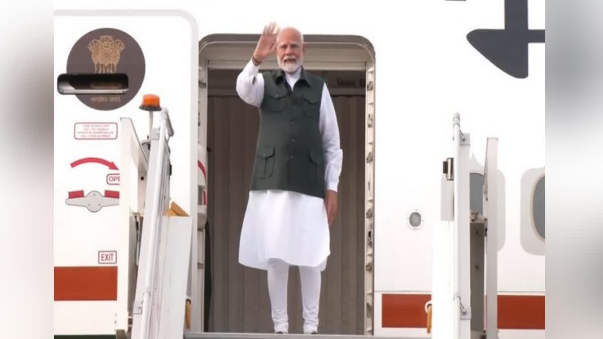 PM Modi traveled to Brunei