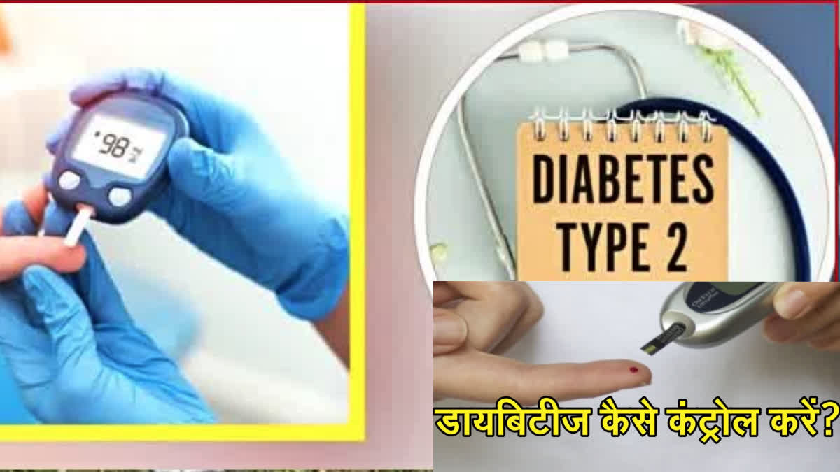 CONTROL SUGAR LEVELS NATURALLY and how to control CONTROL Diabetes NATURALLY