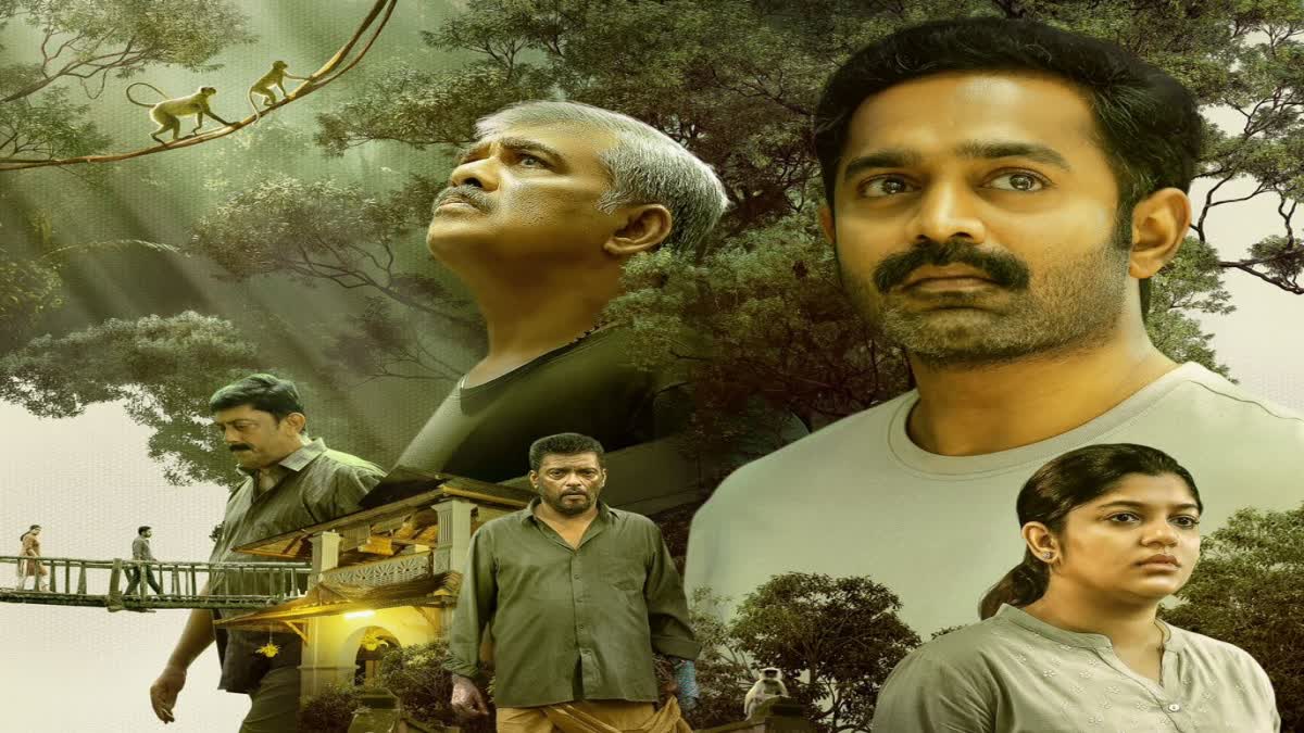 ASIF ALI  ASIF ALI STARRER KISHKINDHA KANDAM  KISHKINDHA KANDAM ONAM RELEASE  കിഷ്‌കിന്ധാ കാണ്ഡം