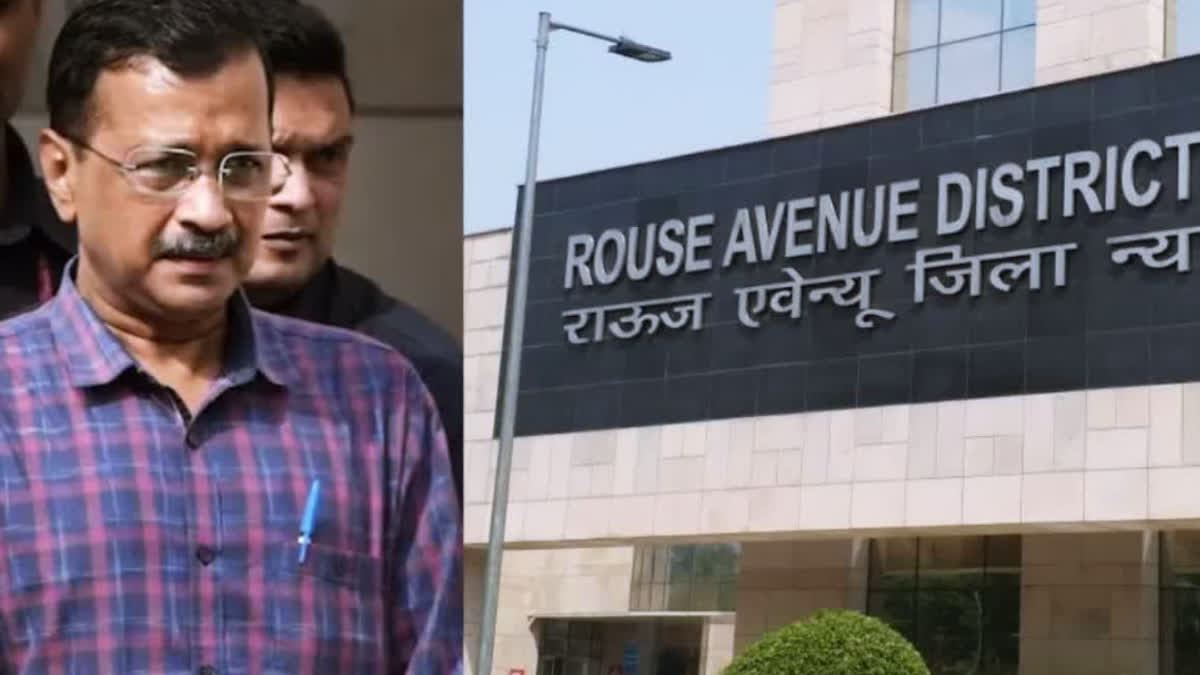 CM Arvind Kejriwal will appear in Rouse Avenue Court today in the CBI case related to Delhi Excise Scam