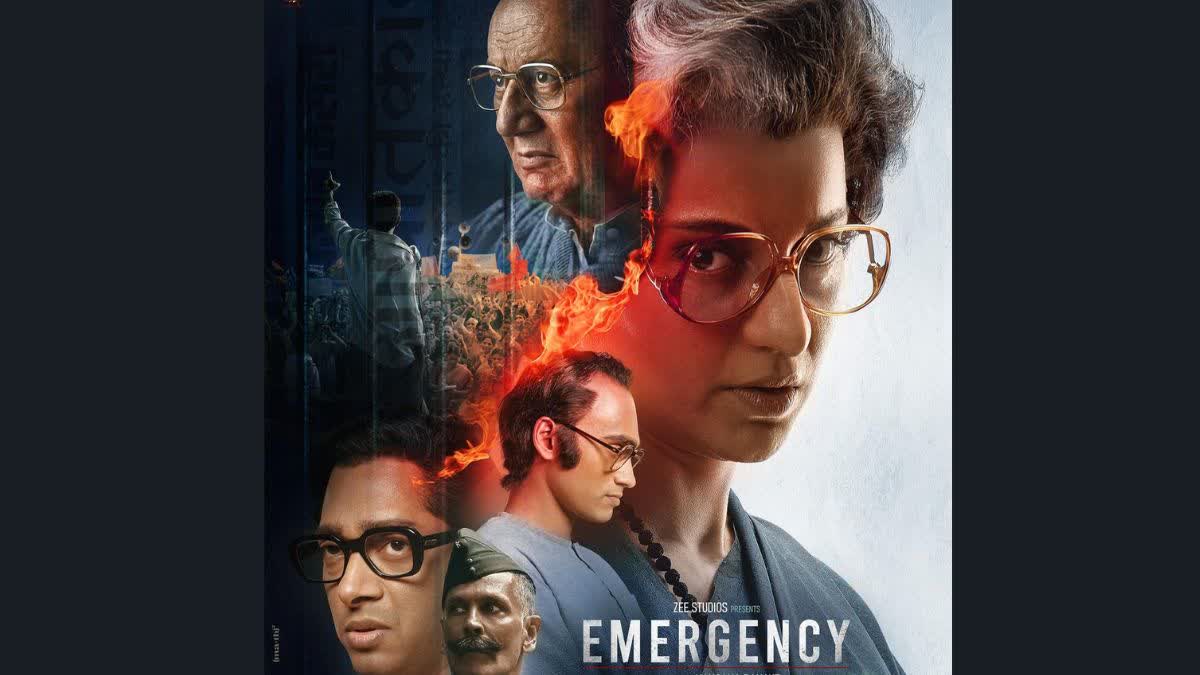 Emergency poster