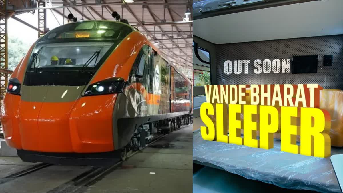 VANDE BHARAT SLEEPER TRAIN FEATURES  INDIAN RAILWAY  ഇന്ത്യൻ റെയിൽവേ  വന്ദേ ഭാരത് സ്ലീപ്പർ ട്രെയിൻ