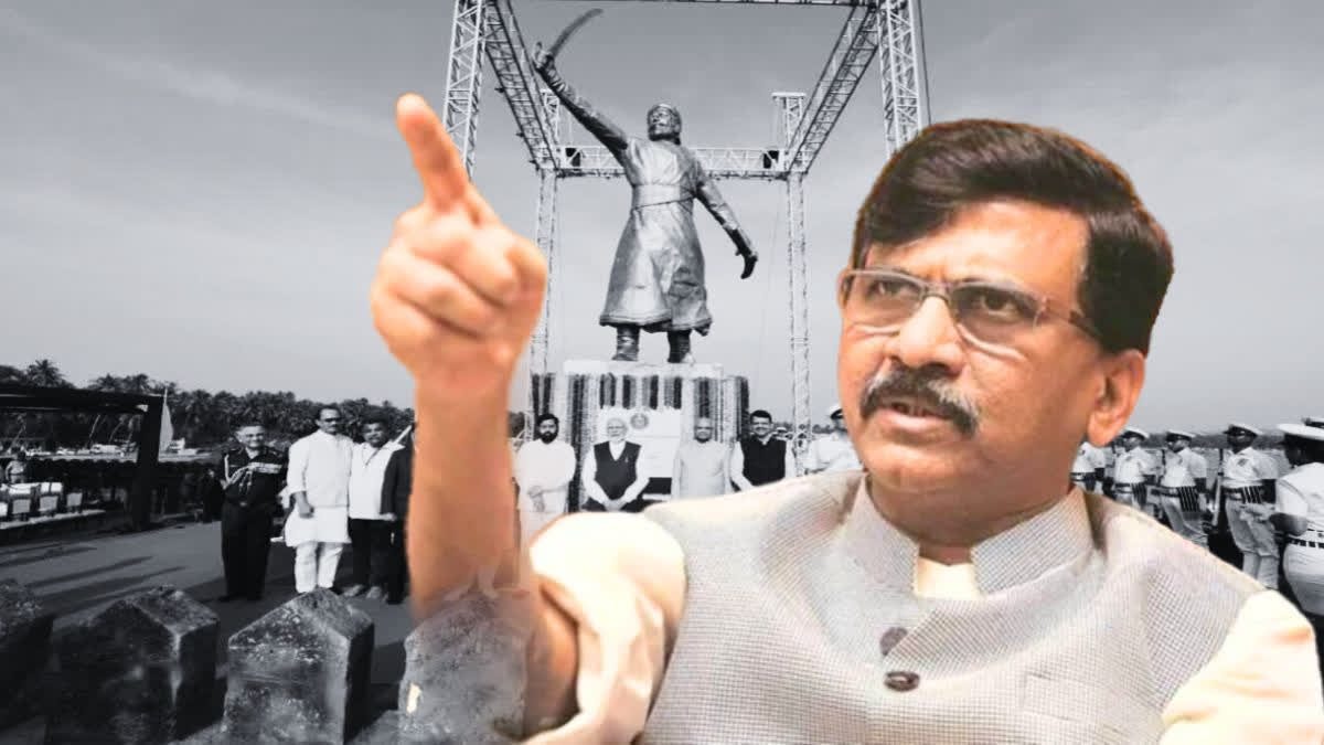 Sanjay Raut criticizes Adani