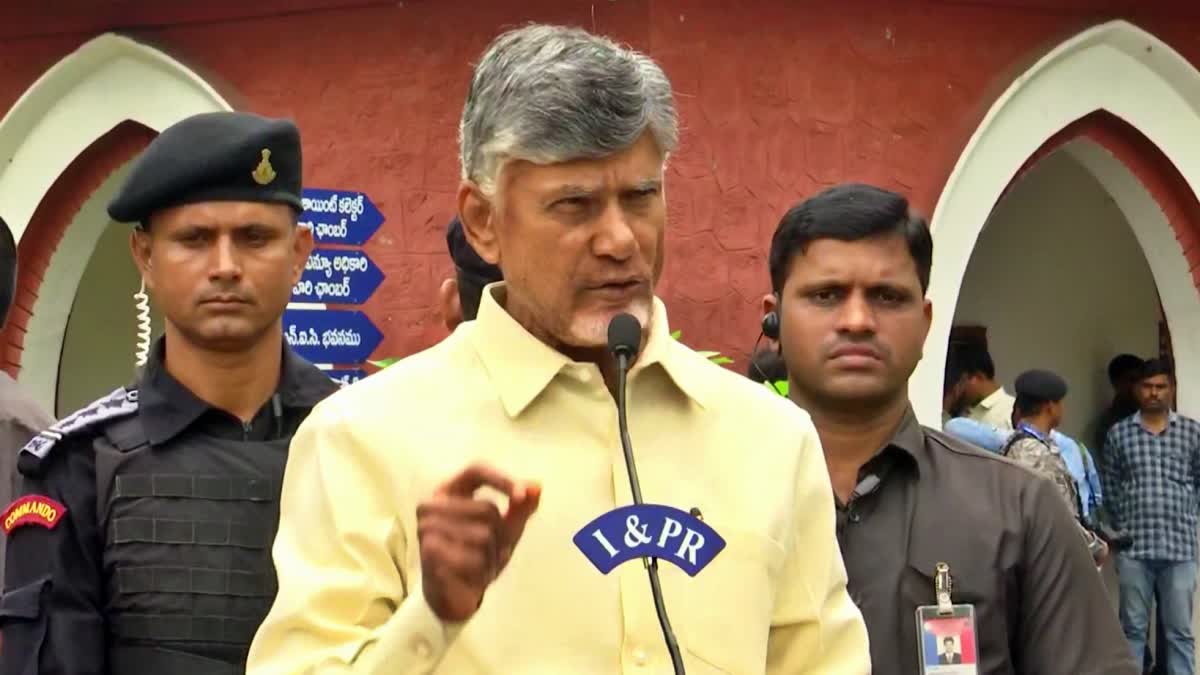 chandrababu_review_on_flood