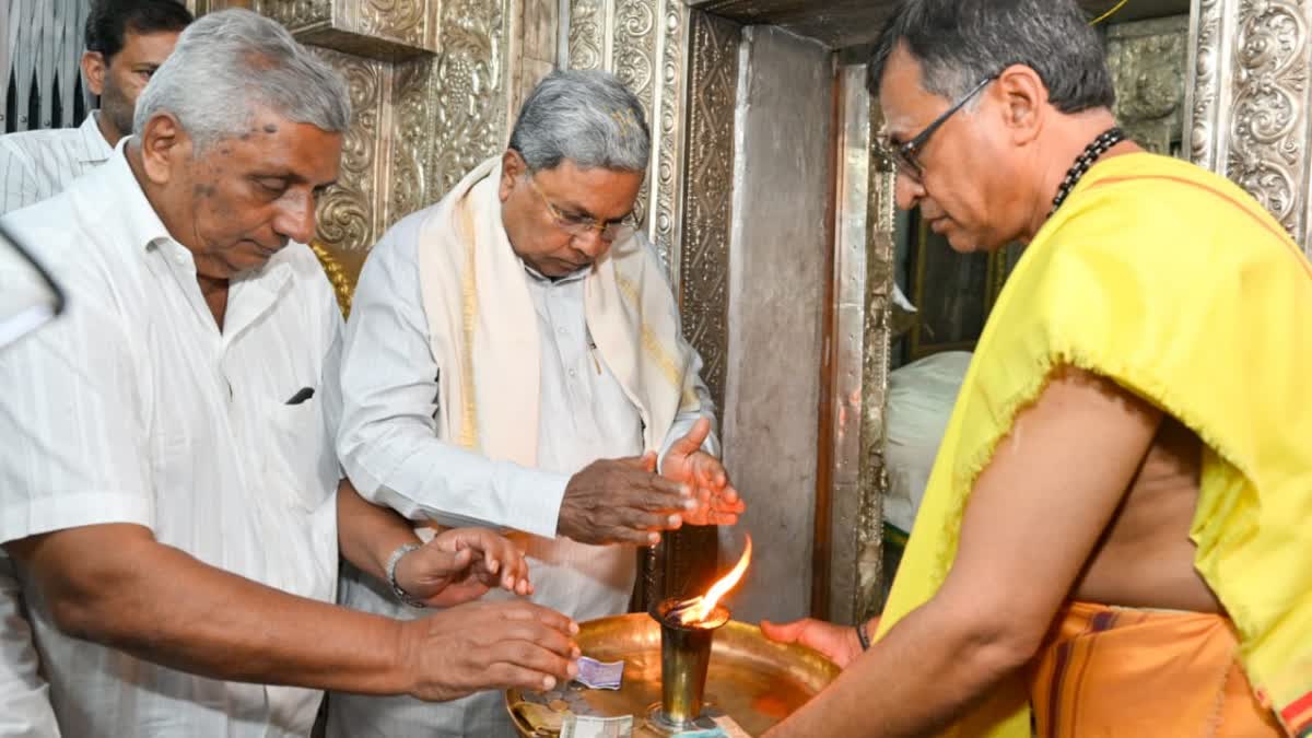 CM Siddaramaiah's advice to provide quality facilities in Chamundi Hill