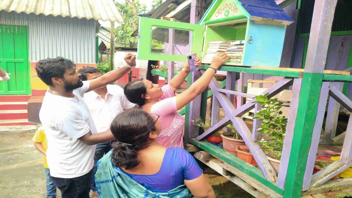 Book Village